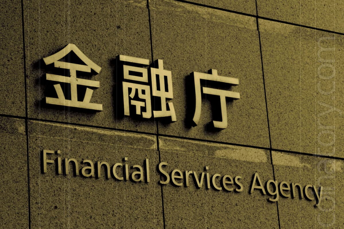 Japanese authorities closed the crypto exchange for the first time