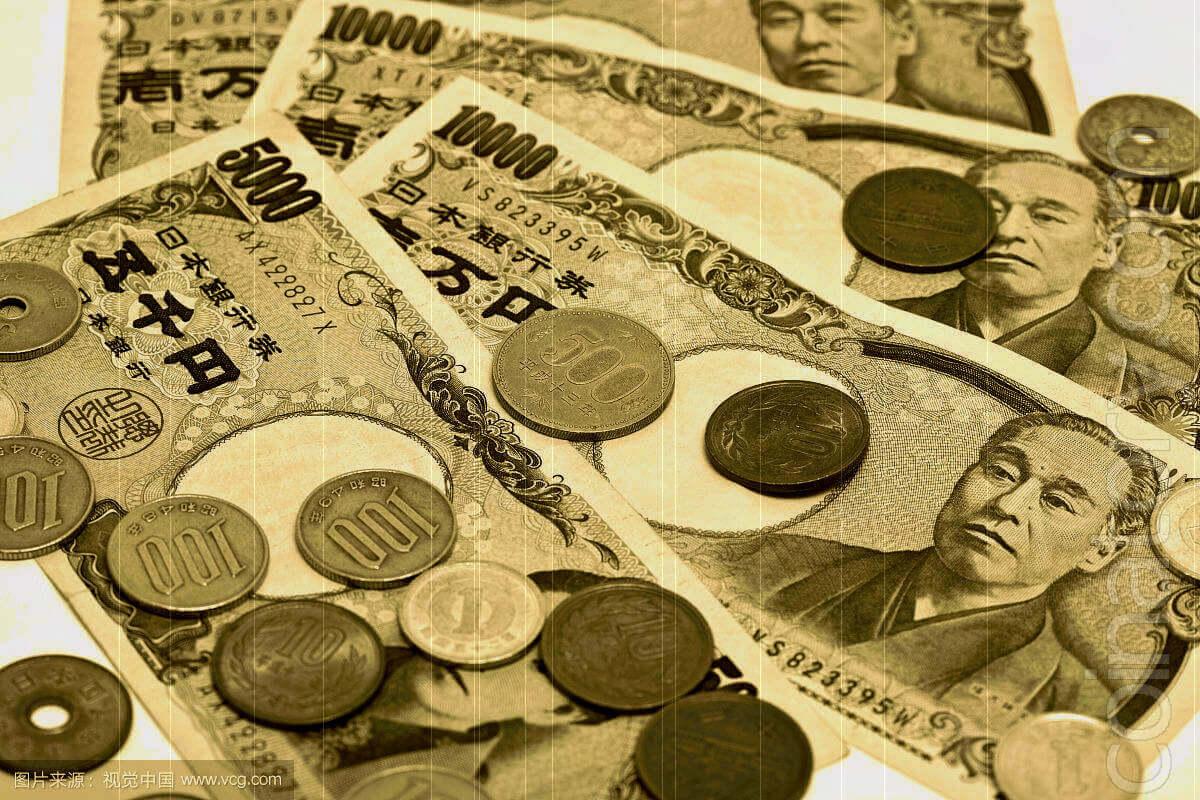 GMO announces stablecoin tethered to Japanese yen