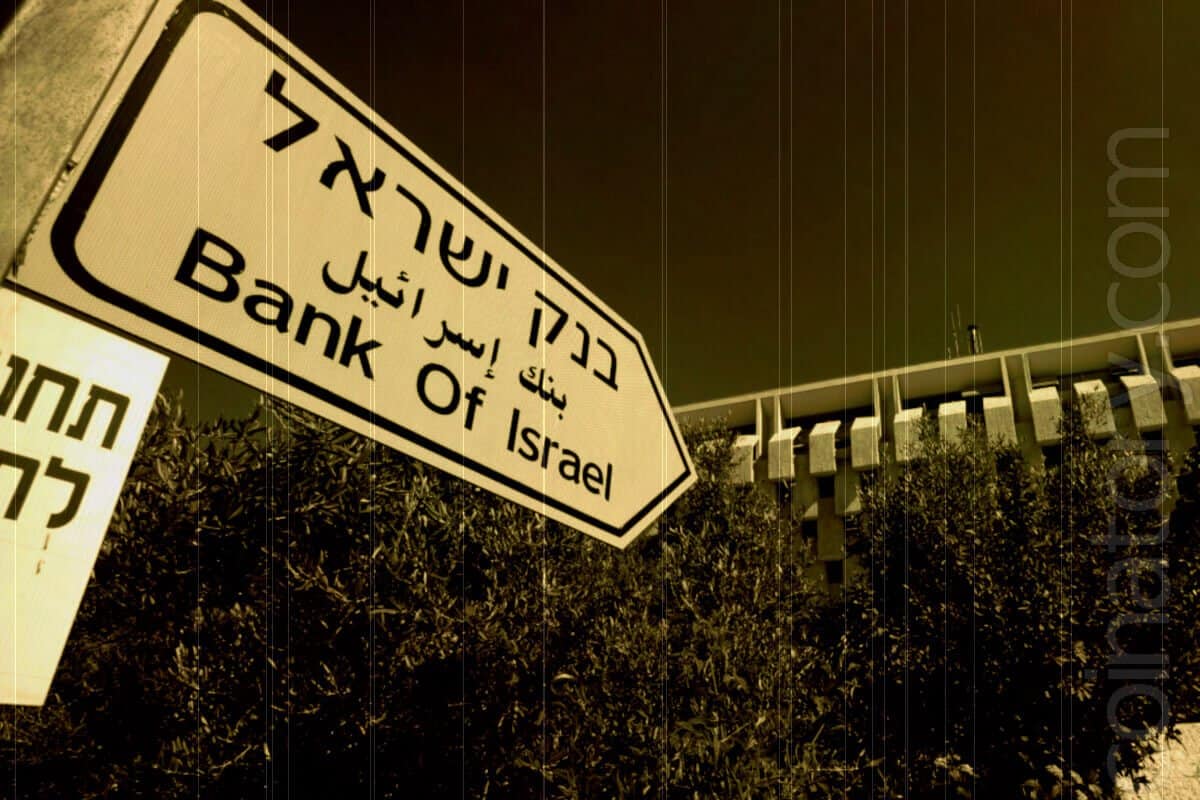 Central Bank of Israel will not issue its own digital currency for now