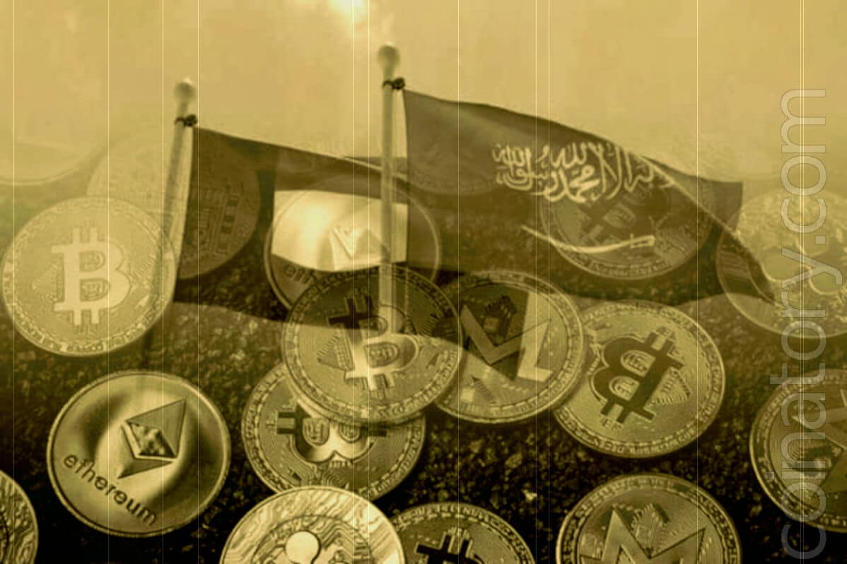 Saudi Arabia and the UAE launched the digital currency Aber