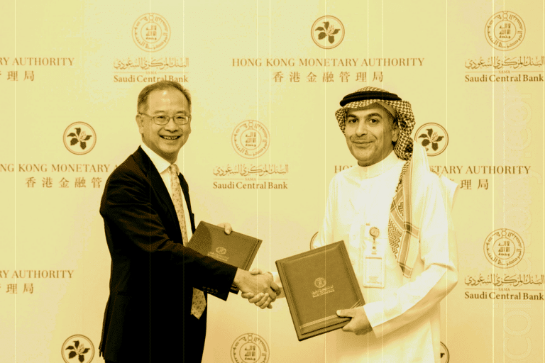 Financial Authorities of Saudi Arabia and Hong Kong Forge Partnership to Explore Fintech and Tokenization