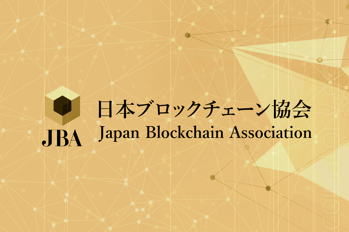 Japan Blockchain Association Proposes Tax Reforms to Boost Crypto Industry and Attract Global Firms