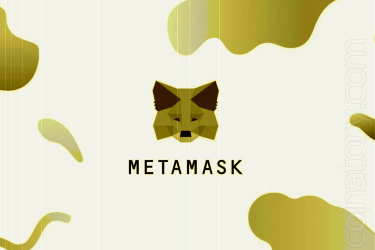How MetaMask's Fee Algorithm Change Benefits opBNB Users