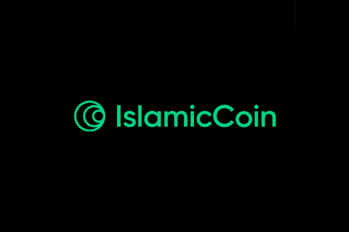 Islamic Coin - Confirmed Airdrop