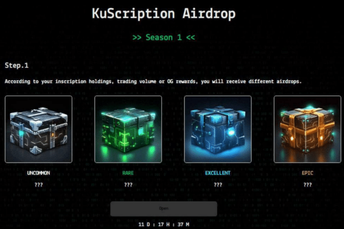 KuScriptions Confirmed Airdrop