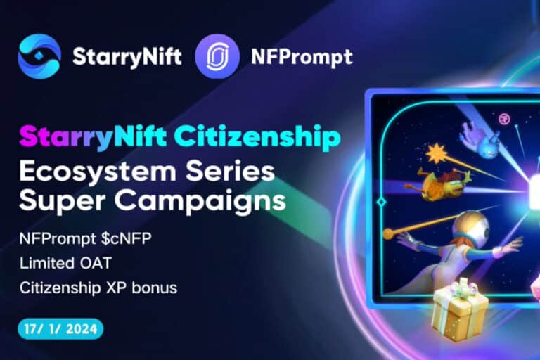 StarryNift x NFPrompt Super Airdrop Campaign