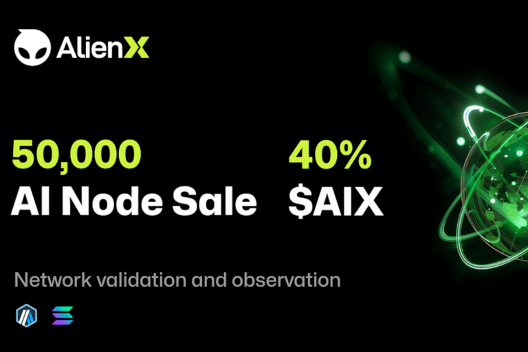 AlienX Confirmed Airdrop