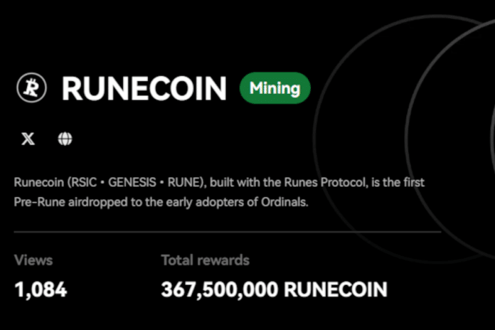 Runecoin Jumpstart on OKX