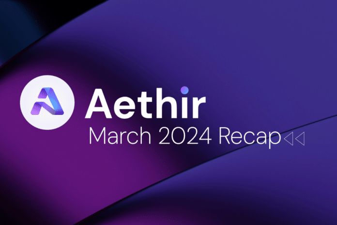 Aethir Confirmed Airdrop