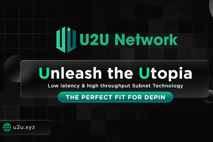 U2U Network Confirmed Airdrop - Everything We Know