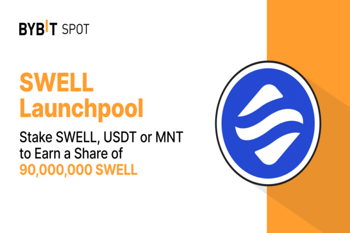 SWELL Launchpool on Bybit: Stake USDT, MNT or SWELL